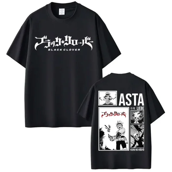 Asta Liebe Shirt 1